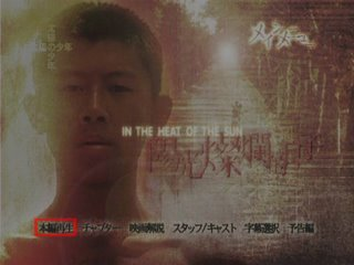 2025-10-24T02:15:01.png