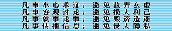 2025-10-24T03:17:53.png