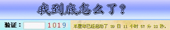 2025-10-24T03:36:09.png